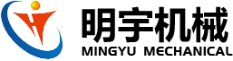 浙江明天機(jī)械有限公司